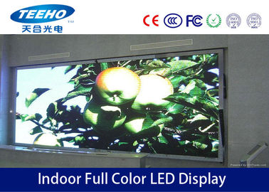 किराये की पूर्ण रंग इनडोर विज्ञापन एलईडी डिस्प्ले स्क्रीन 1R1G1B P7.62, 1000 हर्ट्ज