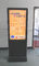 इंडोर टीएफटी एलसीडी डिजिटल प्रदर्शन बूट स्क्रीन सैमसंग एलसीडी पैनल