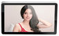 फोटो ऑडियो विज्ञापन डिजिटल एमपी 3 जेपीजी मल्टी मीडिया प्रदर्शन
