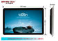 वाईफ़ाई इंडोर एलसीडी डिजिटल साइनेज जियो टीवी 1920 x 1080 के लिए शॉपिंग मॉल