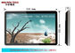 यूएसबी / एसडी HD बार अकेले खड़े डिजिटल, 15.6 &amp;quot;एलसीडी विज्ञापन प्रदर्शन