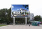 पी -5 उच्च संकल्प आउटडोर विज्ञापन एलईडी डिस्प्ले साफ छवि