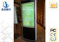 प्रदर्शनियों के लिए एलजी एलसीडी टच स्क्रीन नि: शुल्क स्थायी डिजिटल कियॉस्क